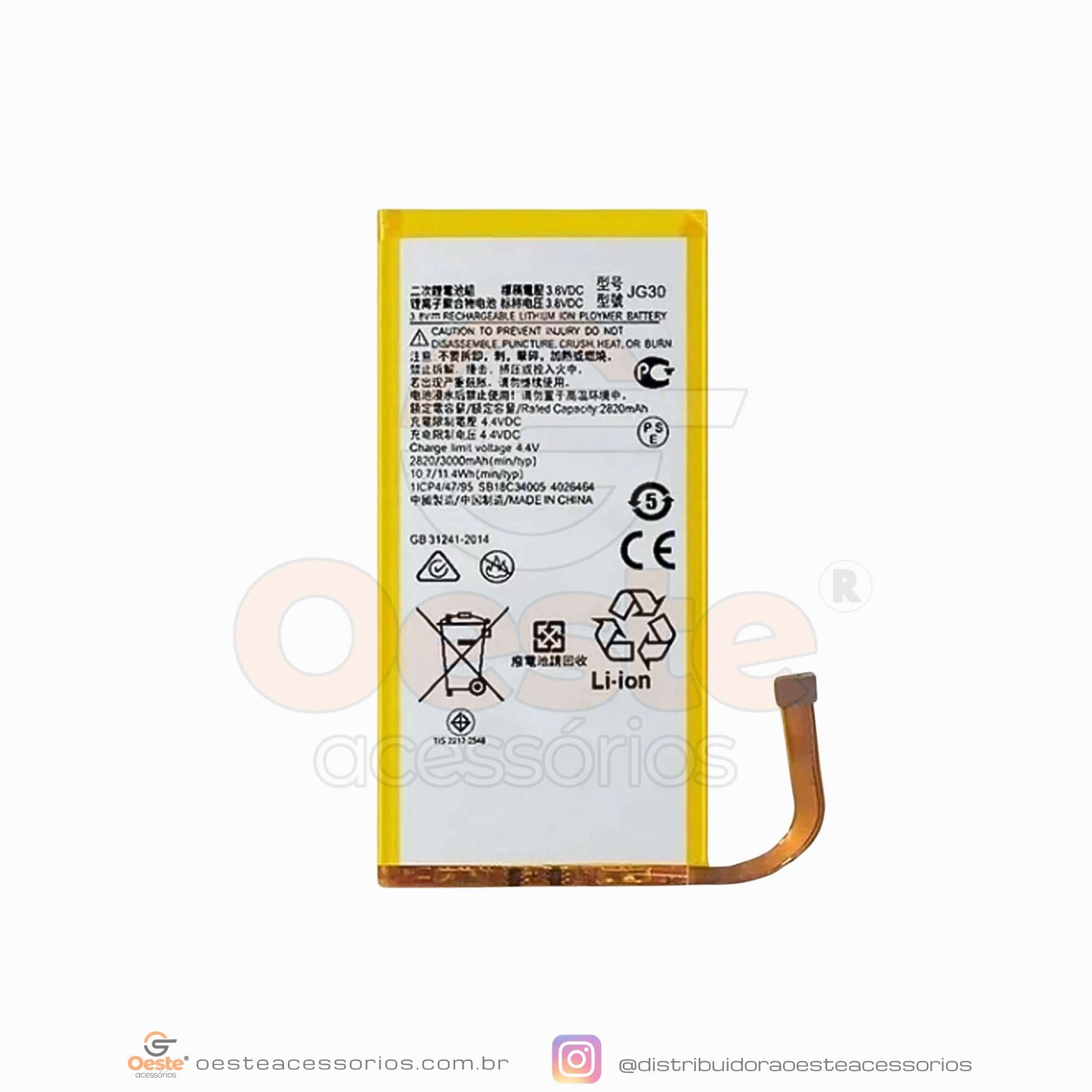 BATERIA MOTO G7 - JG30