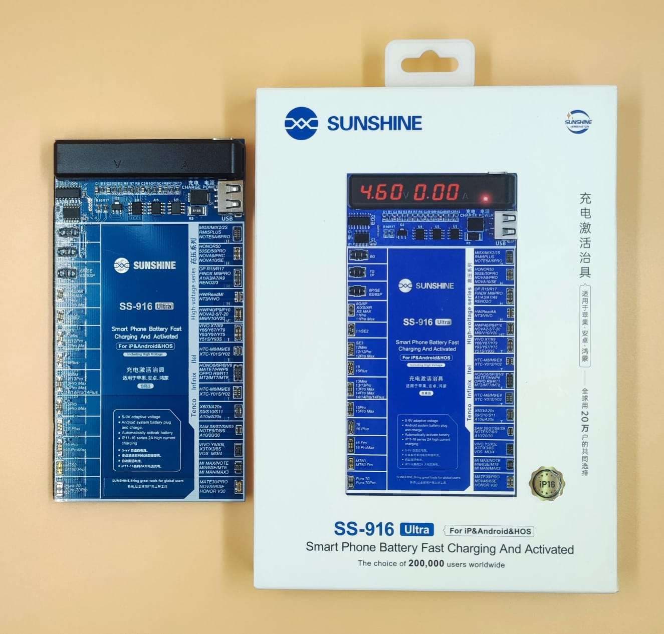 ATIVADOR DE BATERIA SUNSHINE SS-916 ULTRA