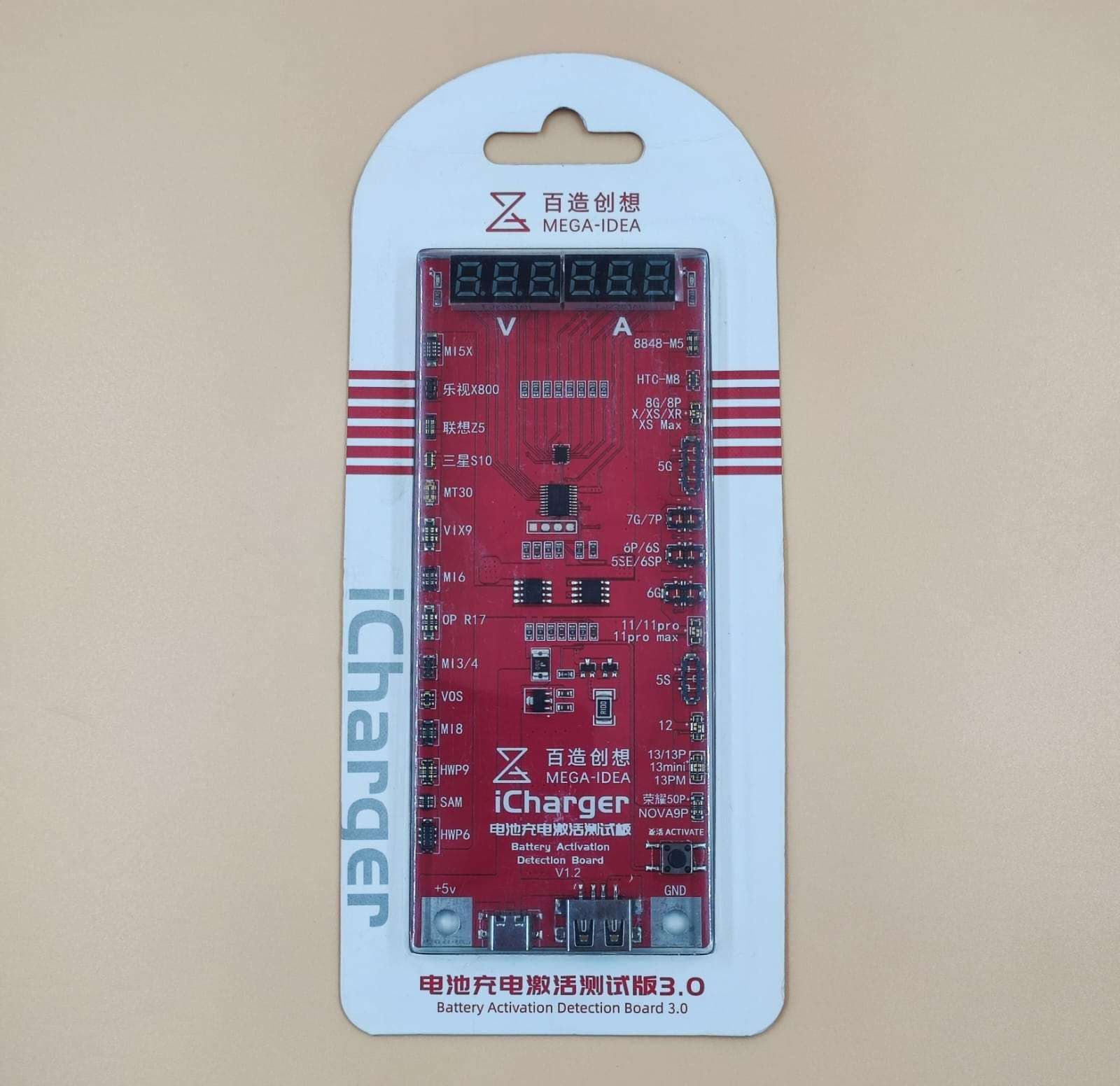 PLACA REATIVADORA QIANLI MEGA-IDEA