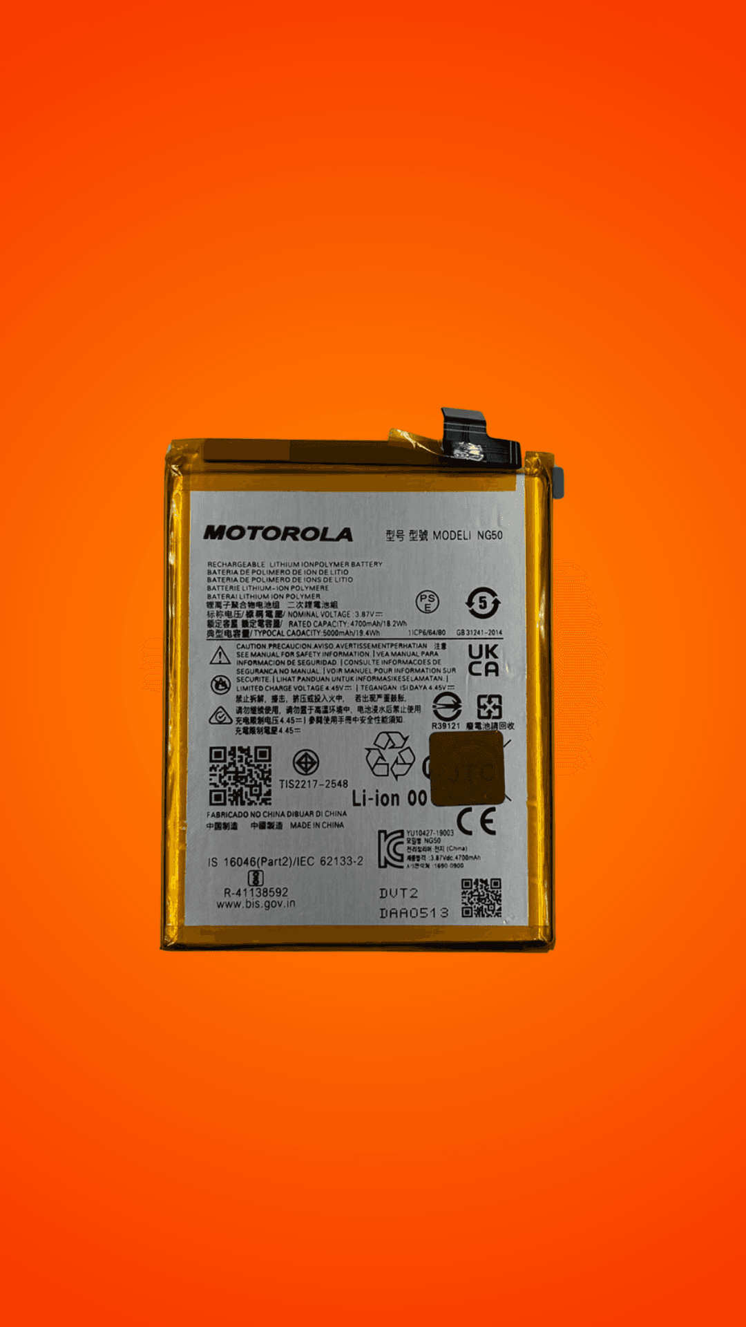 BATERIA MOTO G71 NG50