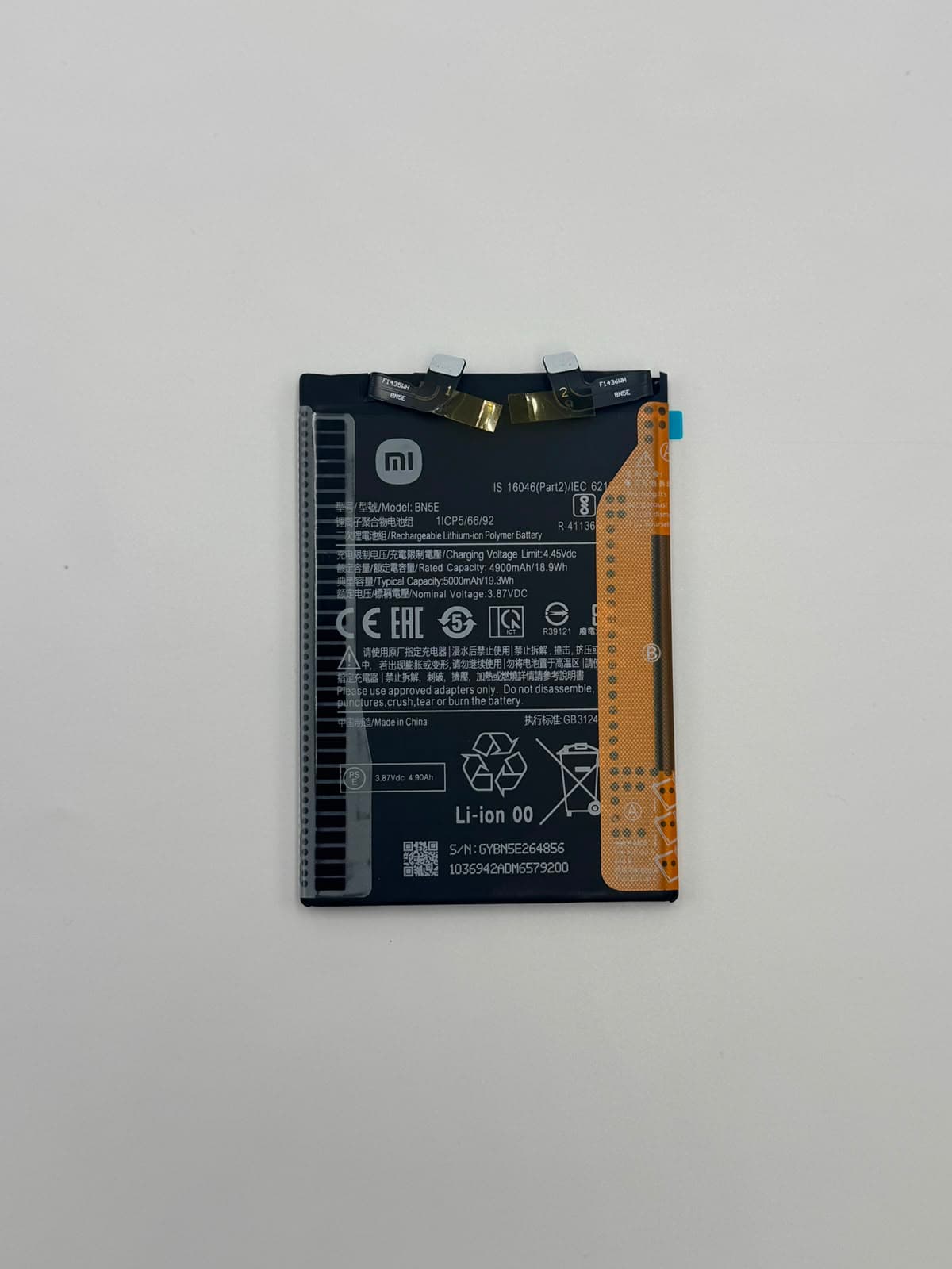 BATERIA XIAOMI REDMI NOTE 11 PRO / POCO X4 PRO 5G