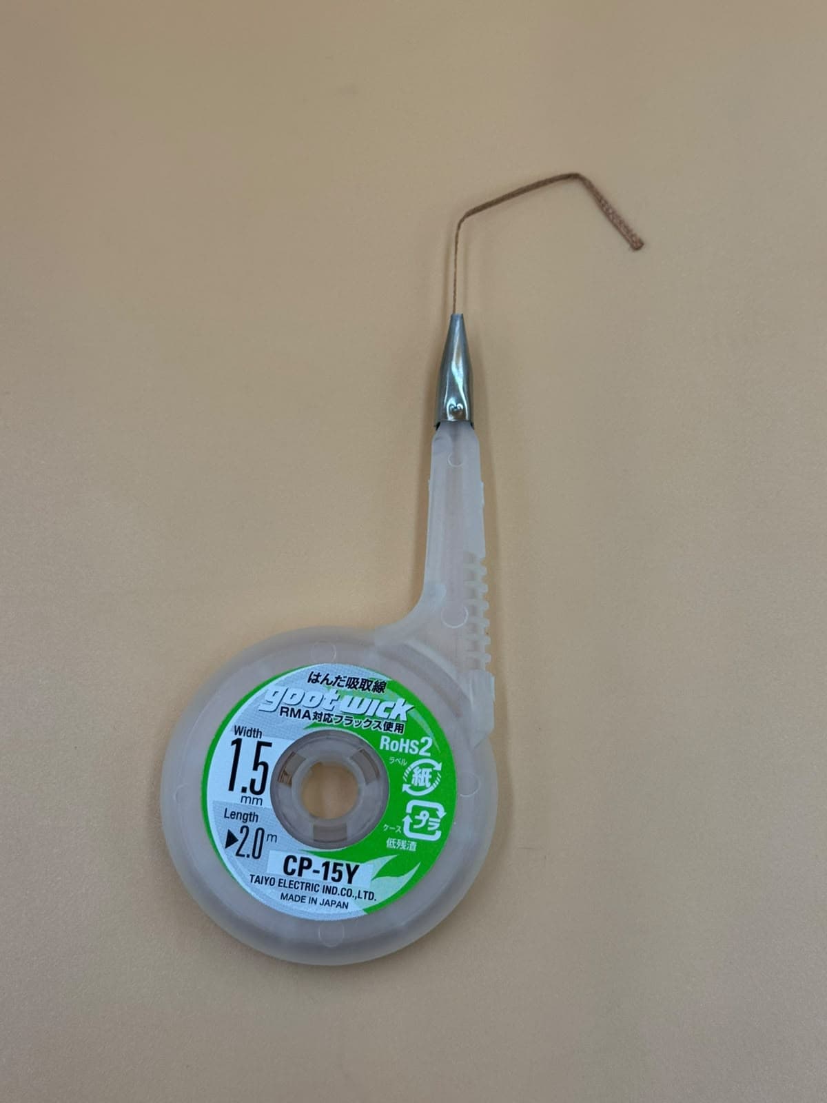 MALHA DESSOLDADORA GOOT WICK CP-15Y