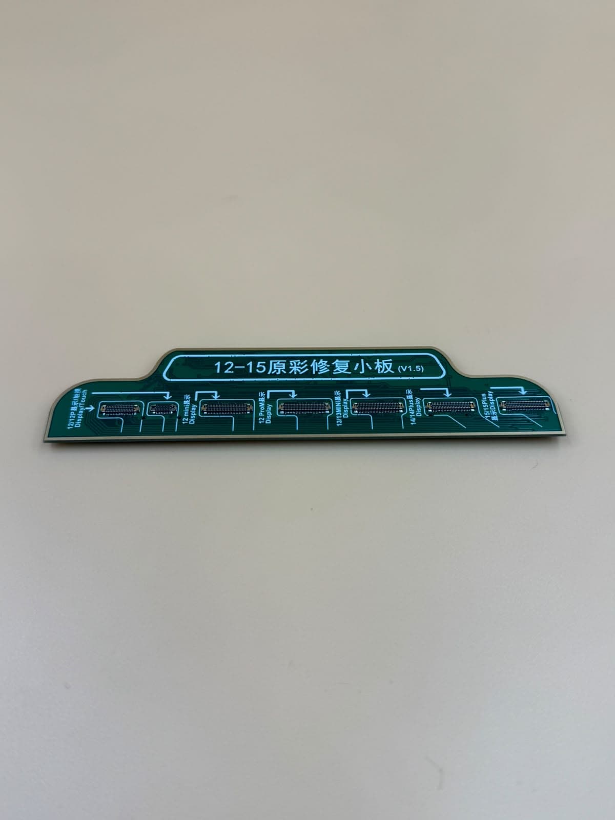MODULO REPARADOR JCID IPHONE