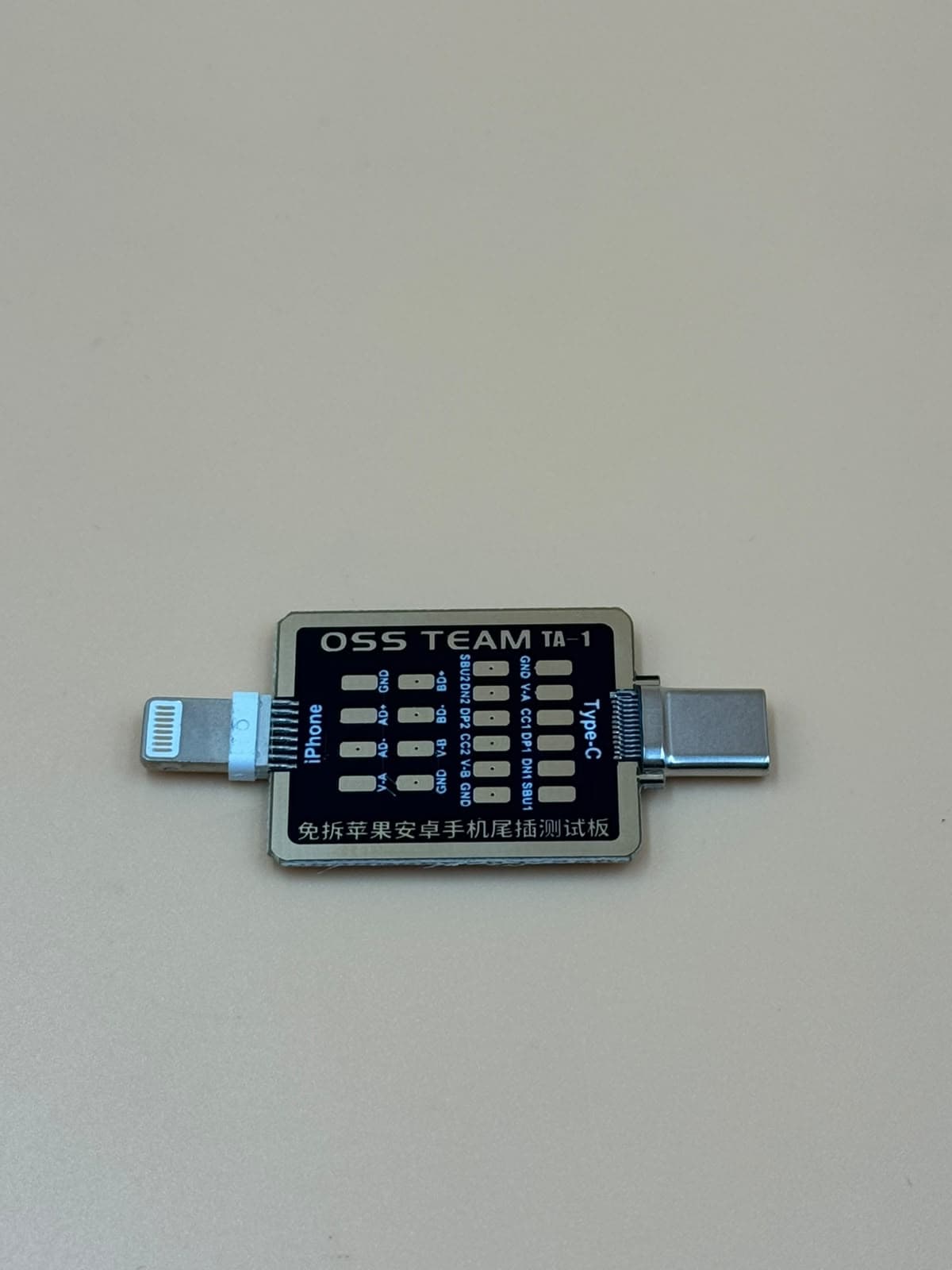 PLACA DE TESTE OSS TEAM TA-1