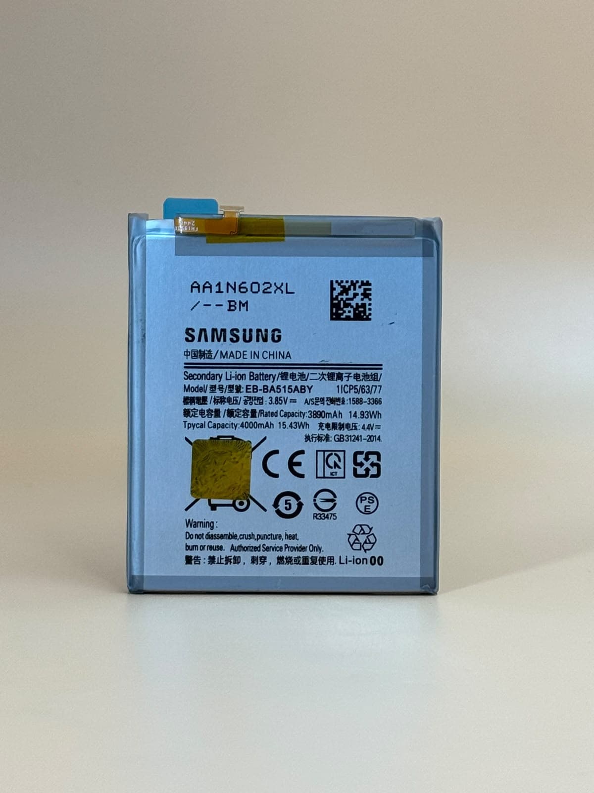 BATERIA EB-BA516ABY PARA SAMSUNG A51 5G